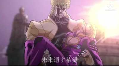 Dio singing Stand Proud