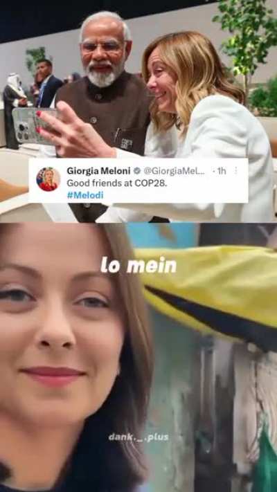 Damn ai