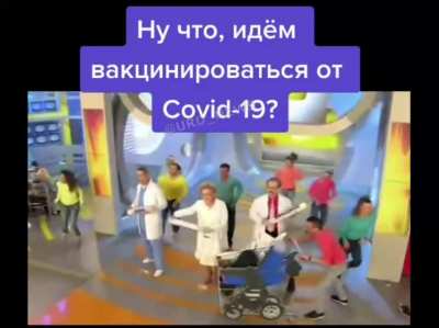 У Малышевой своя атмосфера