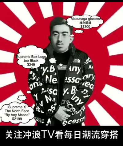日系男孩👍