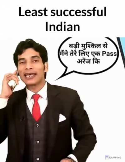 Motivational guru