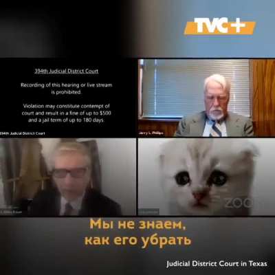 advoCAT
