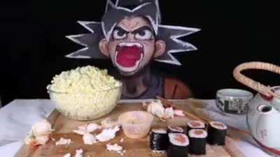 rahhh gokuuu