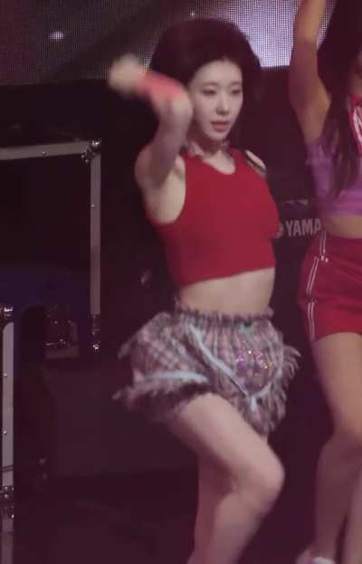 Chaeryeong