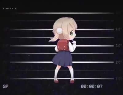 ui chan ui chan ui chan
