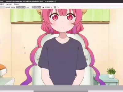 flat is justice.