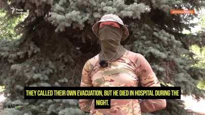 An interview with fighters of the National Police of Ukraine's 