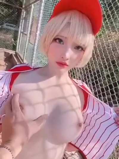 Who?