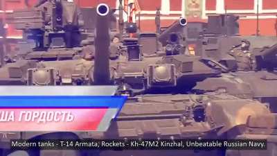 Wake Up the new Propaganda-Video for the "Day of Russia" national holiday has been published on CopiumTV