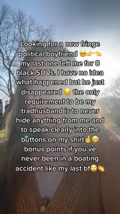 🦆