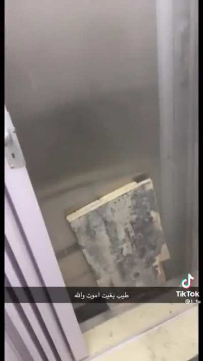 Lift chaos