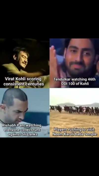 riyal