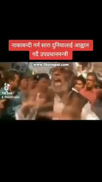 Most patriotic madhesi politician
