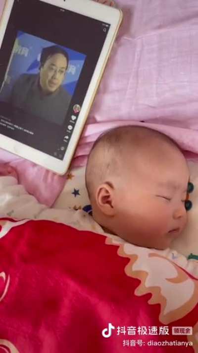你怎么睡得着的