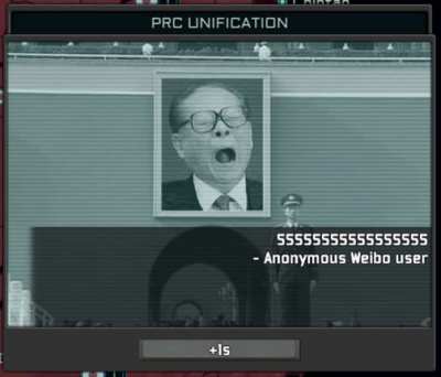 [Superevent] Jiang Zemin unifies China