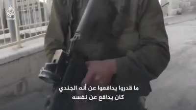 "camera saves Palestinian from being convicted of attacking an IOF soldier"