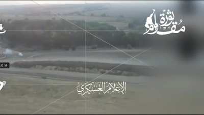 Hamas drone strikes Israeli tank east of Gaza