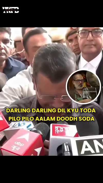 Dhurandhar Meme Version