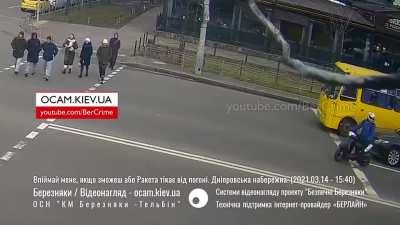 Доставщик еды из компании "Ракета" ушёл от преследования полицией в Киеве