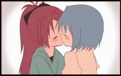 First Kiss