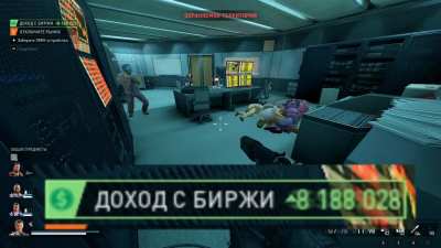 Stealth on Fear &amp;amp; Greed is a little weird.