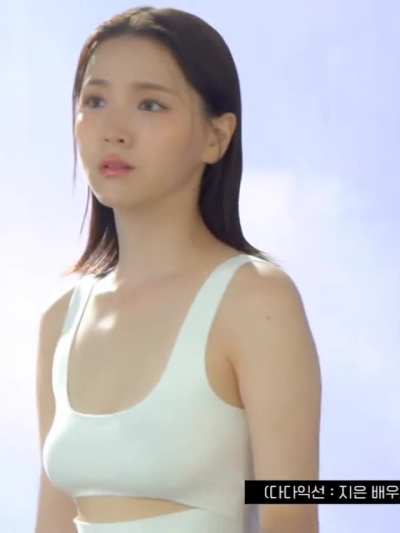 Kim Ji-eun
