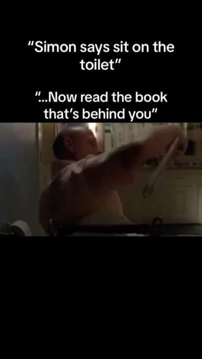 😨