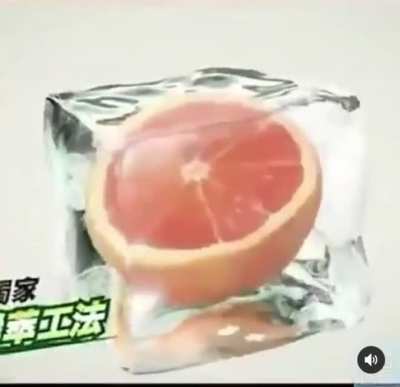 🍊