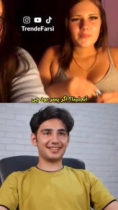 baby?