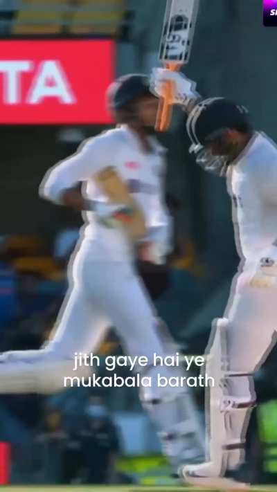 India became the first Asian team to win a Test match at the Gabba