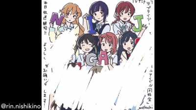 Nijigasaki&rsquo;s hidden message