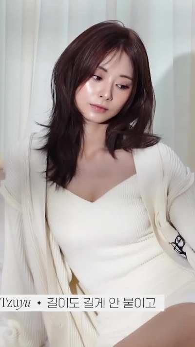 Tzuyu 🤍