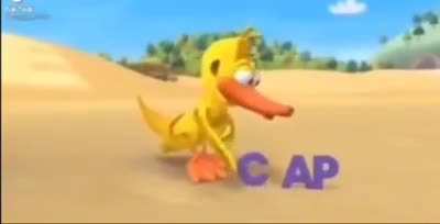 😩