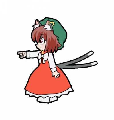 Chen