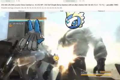 [oc] "You can't hurt me Lucario."