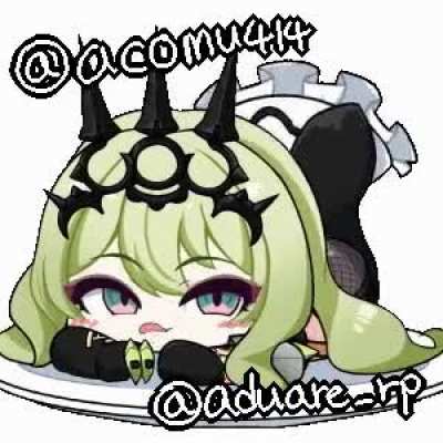 cute snek