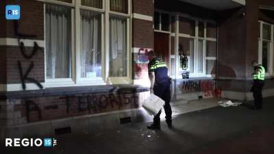 Last night, Embassy of Belarus in The Hague had its windows broken and walls defaced with slogans such as &acirc;Luka[shenko] - Terrorist&acirc;. 31 year old suspect was arrested.