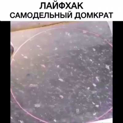 Russian's understand the value of utilizing all resources available.