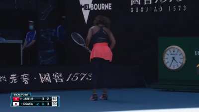 A butterfly lands on Naomi Osaka at the Australian Open and she stops the match to ensure it&rsquo;s safe on the sidelines