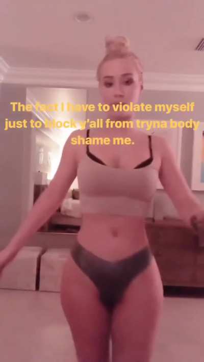Best celeb ass 