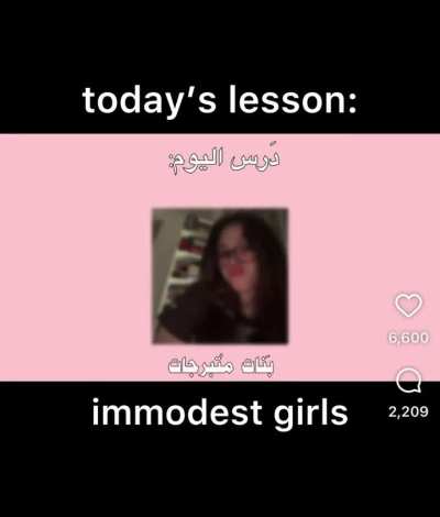 profile pictures that will give you sins if you use