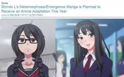 shitposting - Video #7359