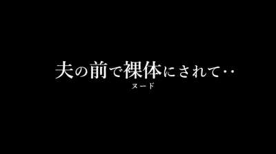 Nude Model NTR | You constantly flipping out is killing the mood of my photo shoot! ... Kana Morisawa in NSFS-100