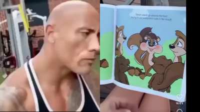 🤨