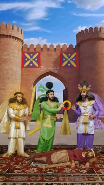 بنام ایران