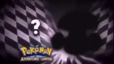 Amoonguss