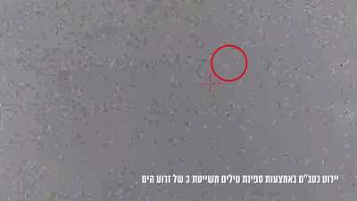Israeli corvette from Shayetet 3 intercepts Hezbollah drone