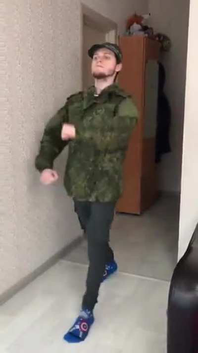 Военная подготовка