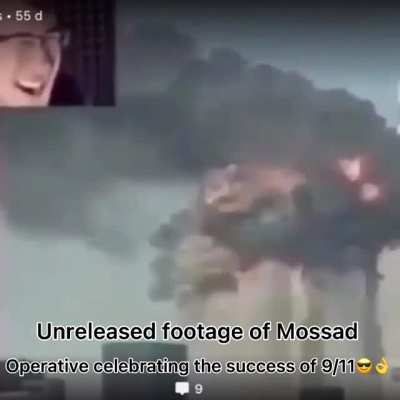 Thank you mossad very cool😎🇮🇱