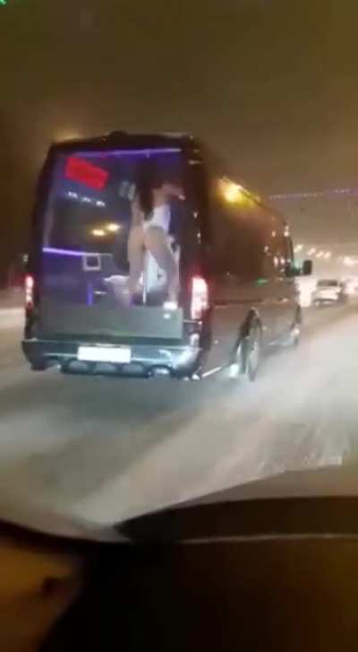 Что это было?